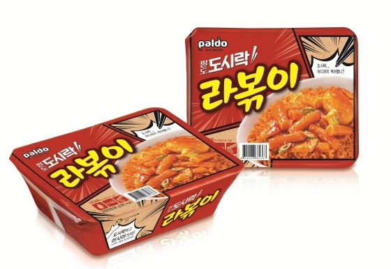 NSP통신-도시락 라볶이 (팔도 제공)