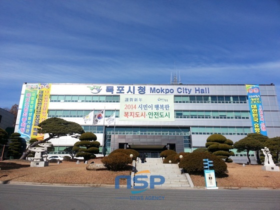 NSP통신-예방접종과 개인위생수칙 준수로 홍역 예방가능 학교 홍역유행 주의 당부 (목포시)