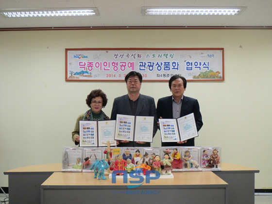 NSP통신- (해운대구 제공)