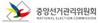 [NSP PHOTO][6.4선거]중앙선관위,제3회 대한민국 선거사진대전 공모 개최