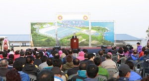 [NSP PHOTO]보성군, 대한민국 최고 벌교꼬막 종묘배양장 준공