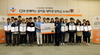 [NSP PHOTO]CJ그룹 임직원 승진턱으로 장학금 후원