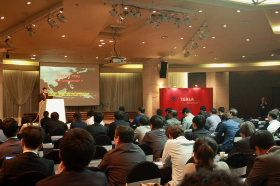 NSP통신-15일 서울 컨벤션 벨라지움에서 테클라 사용자 300여명이 참가한 가운데 2014 테클라 유저데이가 열렸다. (테클라 제공)