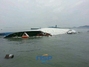 [NSP PHOTO][진도 해상 여객선 침몰] 남학생 추정 시신 1구 또 발견, 총 사망자 4명
