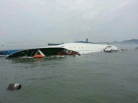 [NSP PHOTO]진도 앞바다 여객선 침몰 임박