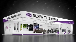 [NSP PHOTO]넥센타이어, 베이징 모터쇼에 총 4개존 21개 제품 전시