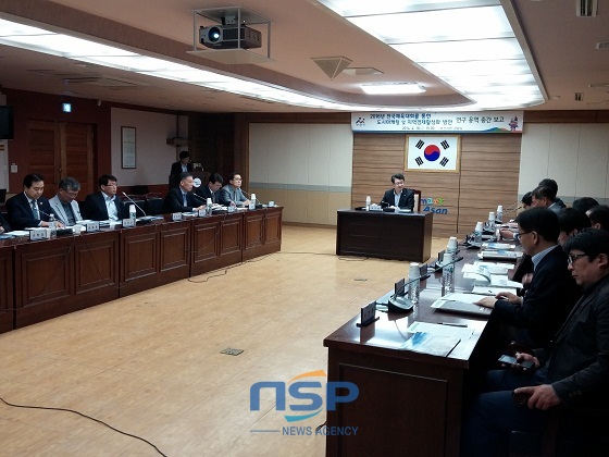 NSP통신-아산시 2016년 전국체육대회를 통한 도시마케팅 및 지역 경제 활성화 방안 연구 용역 중간보고회 현장 (아산시)