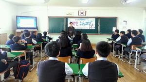 [NSP PHOTO]목포시, 학교폭력 제로화 위한 행복한 우리교실 운영