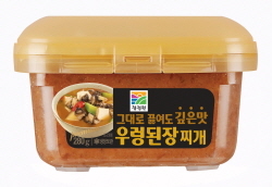 NSP통신-청정원 우렁된장 (대상 제공)