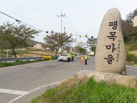 [NSP PHOTO][현장] 팽목항, 실종자 가족 외 출입금지···지금은 관광지가 아닙니다