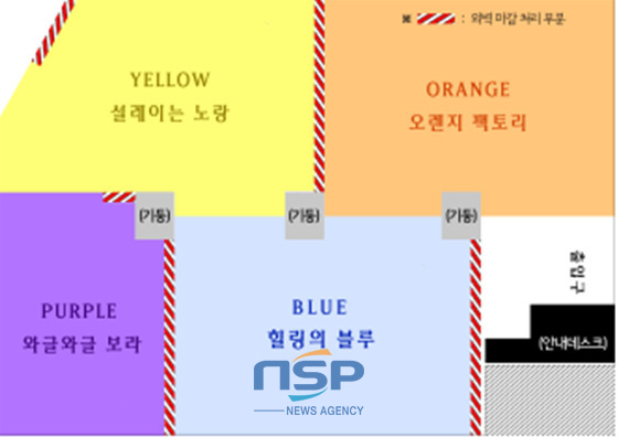 NSP통신-2014 미술! 삶에들다 展의 전시장 내부 구성도 이다. (사진 = 부산시민회관 제공)