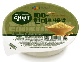 NSP통신-햇반 100% 현미로 지은 밥 (CJ제일제당 제공)