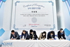 [NSP PHOTO]아큐브, 난시 전문 안경사 발대식 개최