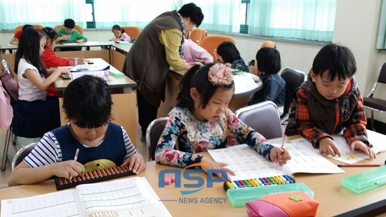 NSP통신-초, 중학생 대상으로 수요자 중심의 지역사회연계 토요프로그램 운영 (곡성교육청)