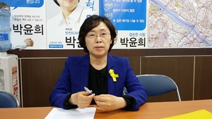 [NSP PHOTO]박윤희 고양시장 예비후보, 내실 있는 시정 펼치겠다