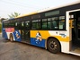 [NSP PHOTO]아산시, 캐릭터아랑버스운행