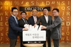 [NSP PHOTO]드롭탑, 국내 최초 스마트 카페 상암점 오픈