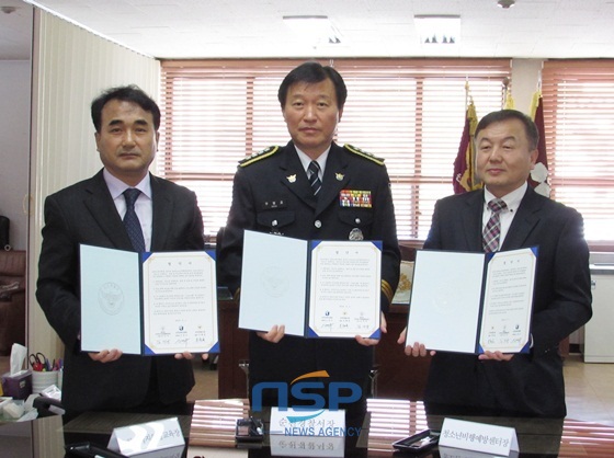 NSP통신-신경수 교육장, 우형호 서장, 김선규 소장(왼쪽부터) (순천경찰서)