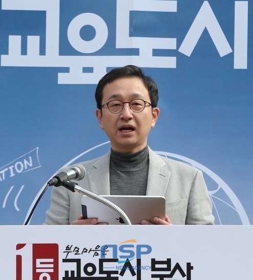 NSP통신-정승윤 부산교육감 예비후보.