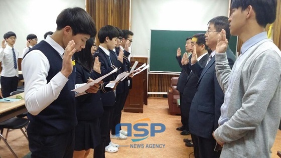 NSP통신-컨닝 0점, 양심 100점 (전라남도교육청)