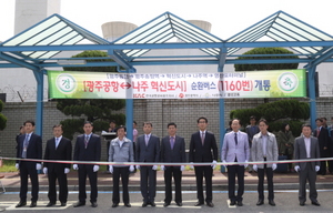 [NSP PHOTO]나주 혁신도시- 광주공항 시내버스 씽씽 外···장성·영광·함평