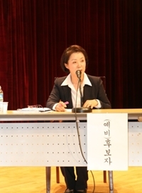 NSP통신-이숙연 새누리당 종로구청장 예비후보가 주민자치에 대한 정견을 발표하고 있다.