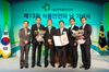 [NSP PHOTO]김상헌 동서 회장 식품안전의 날 동탑산업 훈장 수상