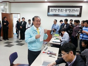 [NSP PHOTO]장휘국 광주교육감 후보, 선관위 등록 교직원복지관 설립 등 복지제도 확충