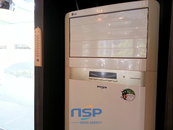 NSP통신-곡성휴게소에서/NSP통신=최창윤 기자