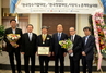 [NSP PHOTO][기업동정]샘표, 2014 한국장수기업대상 수상