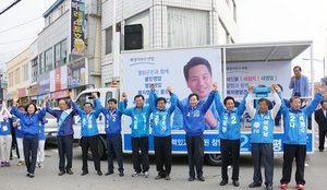 [NSP PHOTO]전동평 영암군수 후보, 본격 선거운동 시작 새인물! 새정치! 새영암!