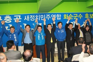 [NSP PHOTO]구충곤 화순군수 후보, 개소식 이어 첫 유세