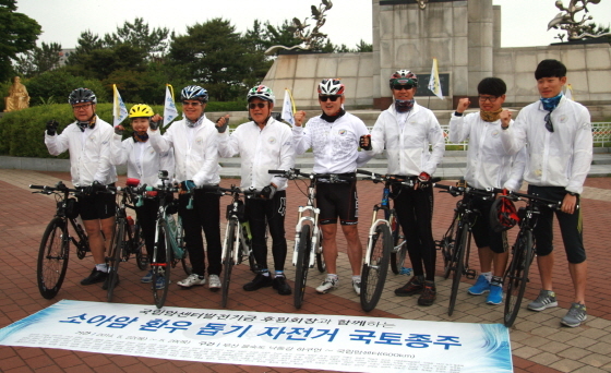 NSP통신-소아암 환우 돕기 자전거 국토종주 (알톤스포츠 제공)