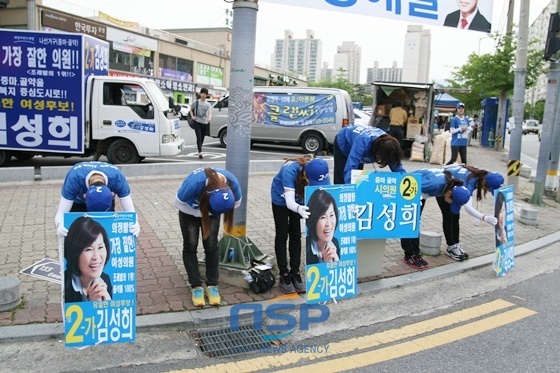 NSP통신-중동 국민은행사거리에서/NSP통신=최창윤 기자