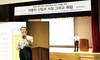 [NSP PHOTO]이세일 참존모터스 사장, CEO 취업 특강 실시