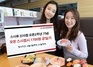 [NSP PHOTO]스시로 신사점, 오픈 2주년 기념 1700원 균일가 판매