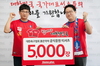 [NSP PHOTO]홈플러스, 붉은악마 응원 티셔츠 5000장 기증