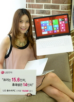 [NSP PHOTO]LG전자, 15.6형 울트라PC 라인업 확대…두께 19.9㎜·무게 1.6kg