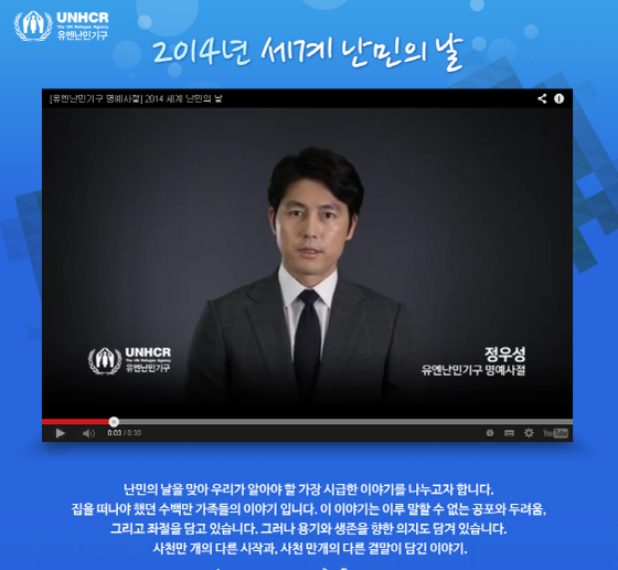 NSP통신-롯데시네마 94개 영화관 639개 스크린에서 송출하는 공익광고 (롯데시네마 제공)