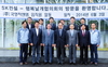 [NSP PHOTO]SK건설, 협력업체 임직원과 직접 소통…동반성장 노력 약속