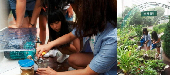 NSP통신-그린리더 빗물학교 2기 모집 코카콜라 제공