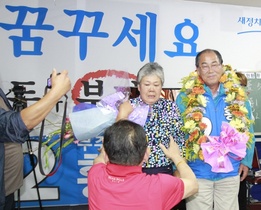 [NSP PHOTO][당선소감]황정수 무주군수, 대한민국 대표 관광 무주를 위해 노력하겠다