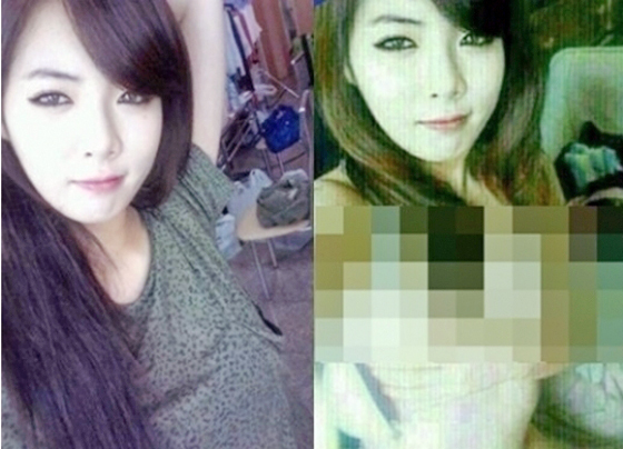 NSP통신- (온라인 커뮤니티)