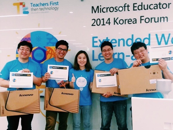 NSP통신-1등을 한 화제의 주인공들 (전라북도교육청)