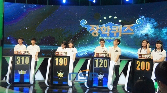 NSP통신- (이리고등학교)