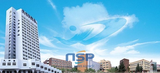 NSP통신- (우석대학교)