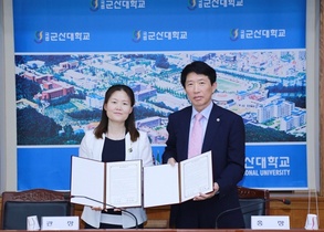 [NSP PHOTO]군산대, 군산여성인력개발센터와 여성 일자리 사업 협약 체결 外