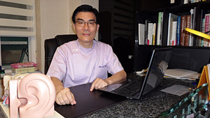 [NSP PHOTO]귀에서 나만 들리는 이상한 소리가 난다면