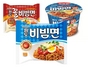 [NSP PHOTO][기업동정]팔도비빔면, 30년간 8억개 판매…3500억원 매출 올려