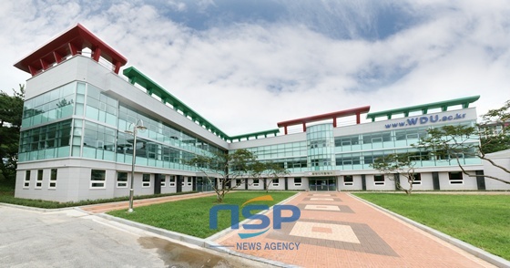 NSP통신-오는 27일까지 3개 학부 15개 학과 모집 온라인 접수 (원광디지털대학교)